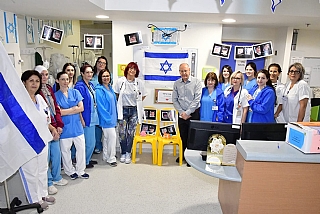 יום הילד הבינלאומי במרכז הרפואי לגיל