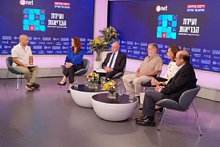 פרופ' ברהום בועידת הבריאות של ידיעות אחרונות
