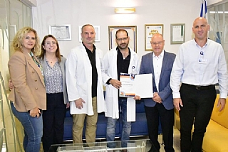 תעודת הוקרה לד"ר שרבל חורי, מנהל יחידת שירות האולטרסאונד