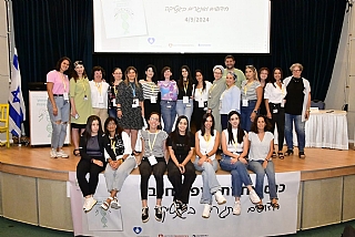 מהדקים את הקשר עם הקהילה - כנס אחיות טיפת חלב,
