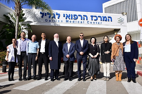 ועדת הבריאות של הכנסת ביקרה במרכז הרפואי לגליל
