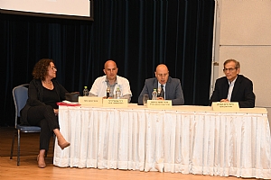 יום מחקר 2022 יום מחקר 2022