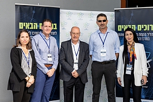 מרכז חדשנות3 מרכז חדשנות3