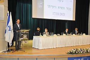 ביקרו של הנשיא הרצוג 5 ביקרו של הנשיא הרצוג 5