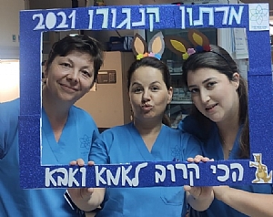 מרתון קנגורו