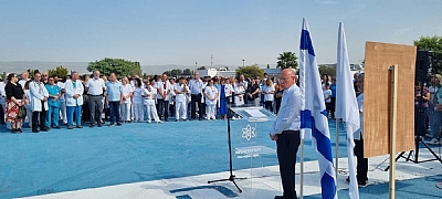 דקת דומיה חרבות ברזל דקת דומיה חרבות ברזל