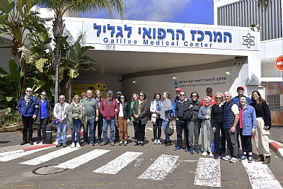 משלחת אומהה משלחת אומהה