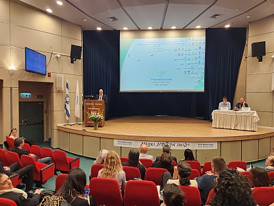 כינוס נוירולוגי 2023 כינוס נוירולוגי 2023