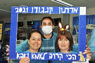 מרתון קנגורו 2021