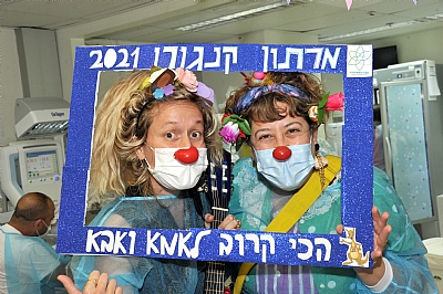 מרתון קנגורו 2021