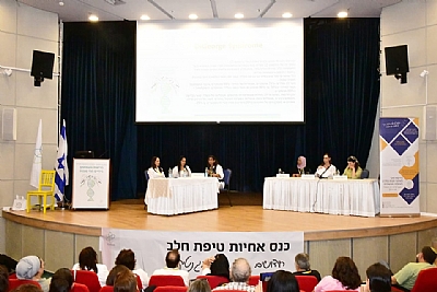 כנס אחיות טיפת חלב כנס אחיות טיפת חלב